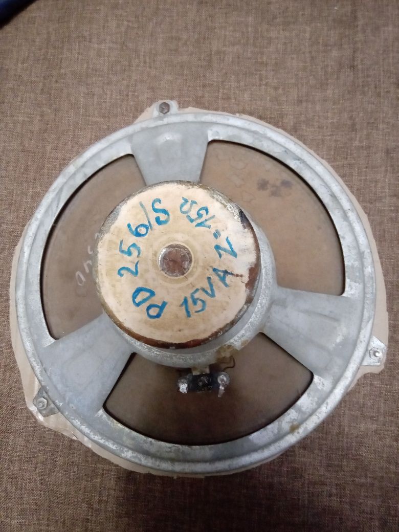 Широкополосный динамик Beag PD256/S