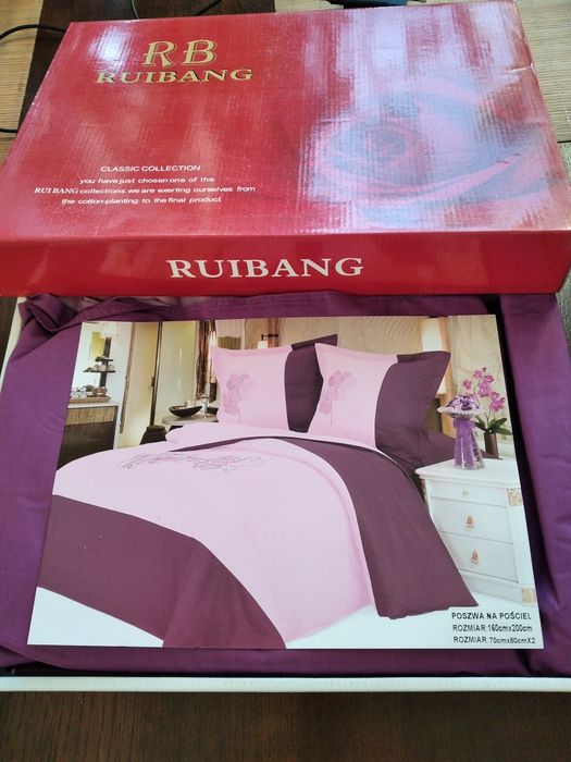 Sprzedam pościel o wymiarach 160 na 200 .