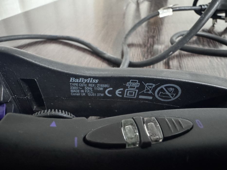 Продається Гофре