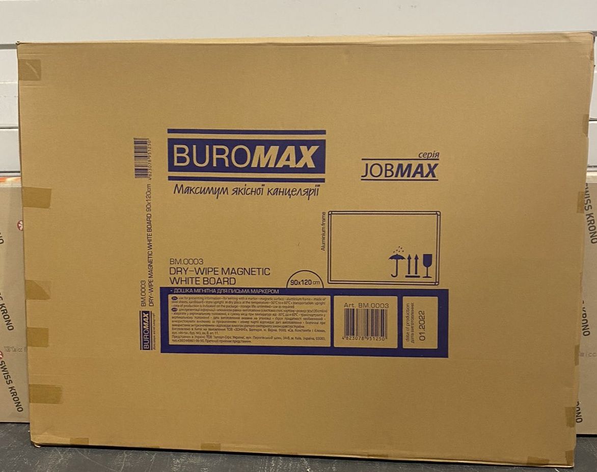 Доска офисная школьная магнитная маркерная для рисованияBUROMAX 90х120