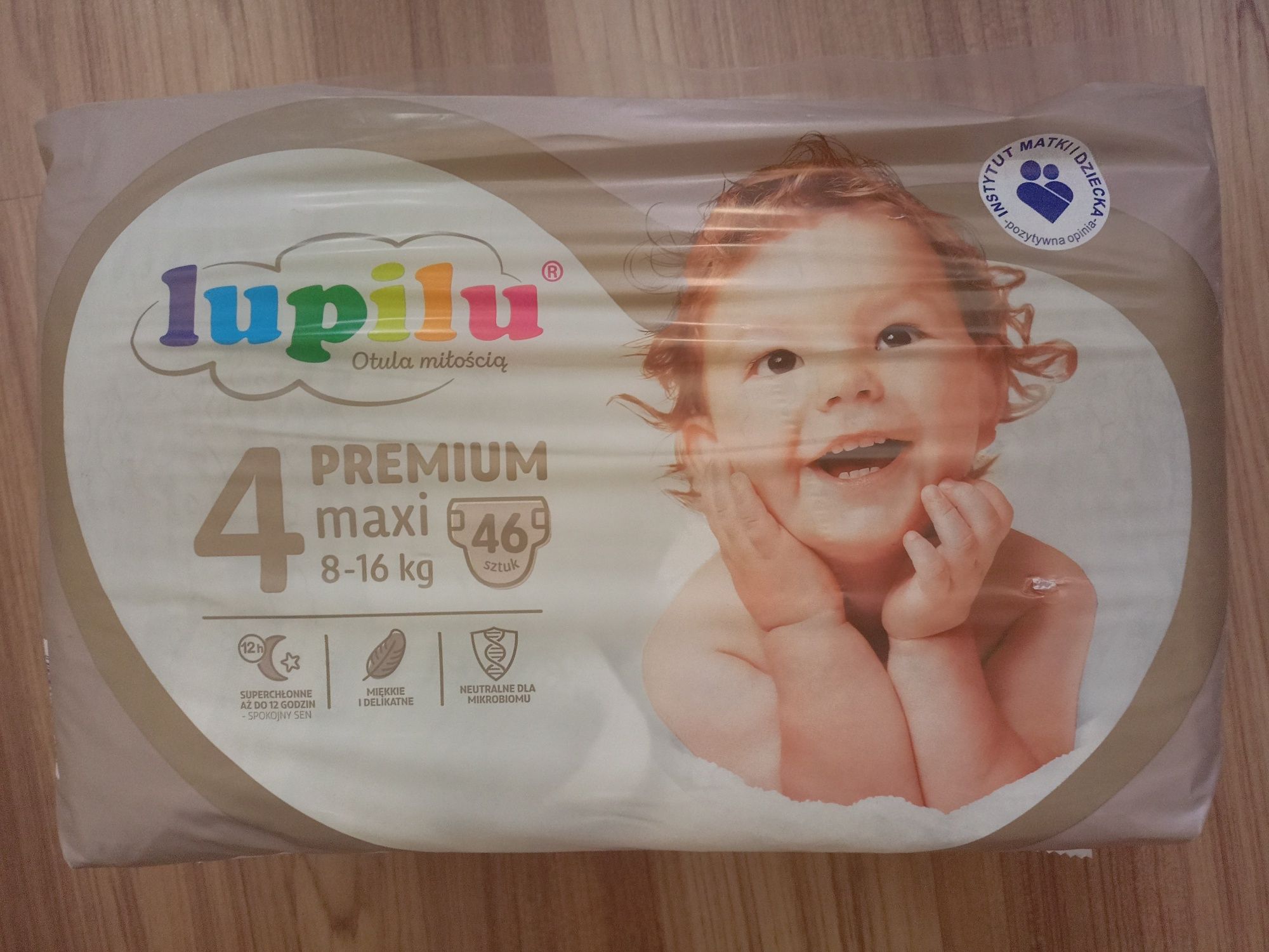 Lupilu premium maxi розмір 4 підгузники Лупилу