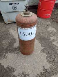 Газовый баллон 50 литров (пропан) - 1500 грн