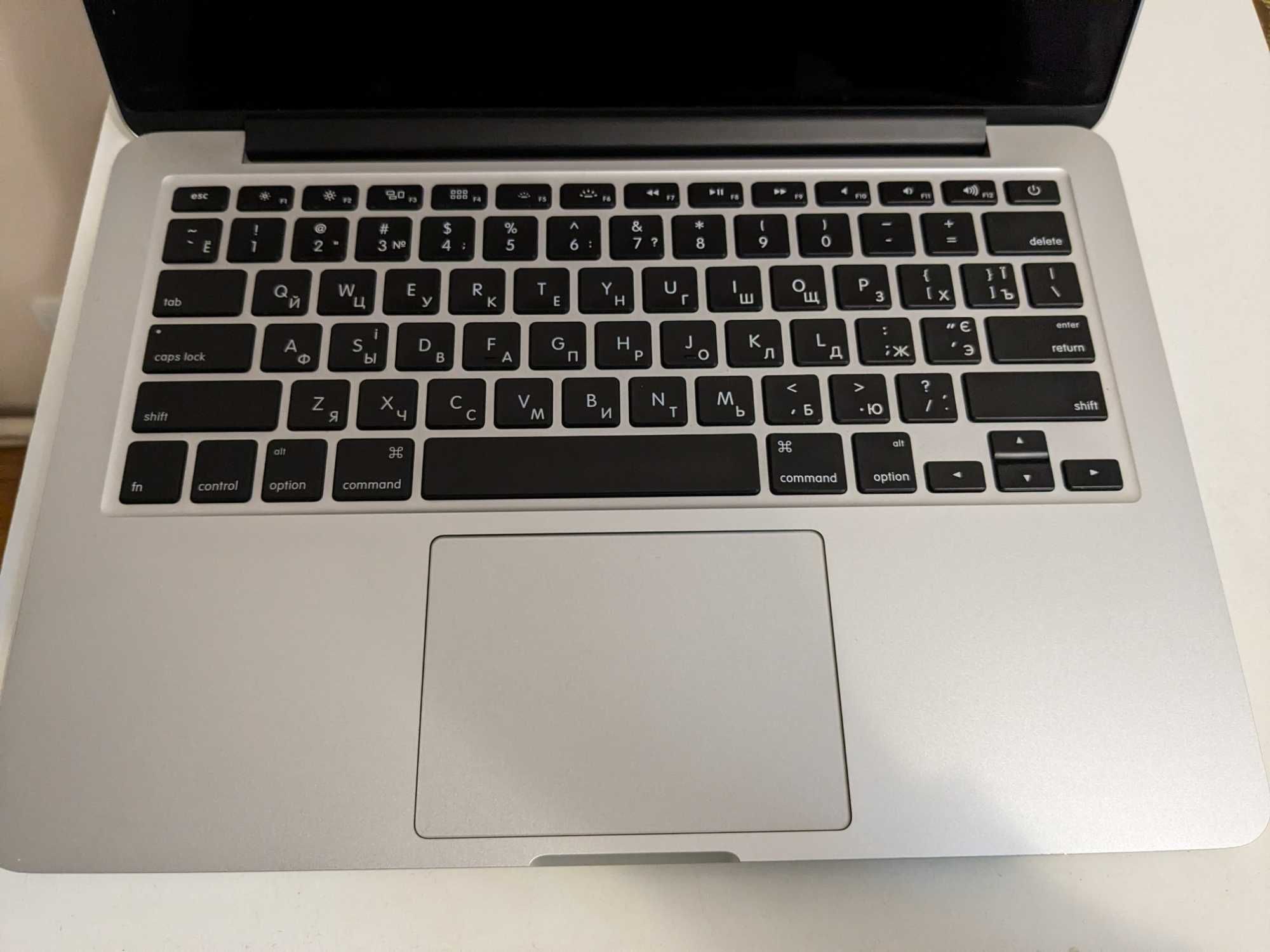 MacBook pro 13 retina 2015 8/256