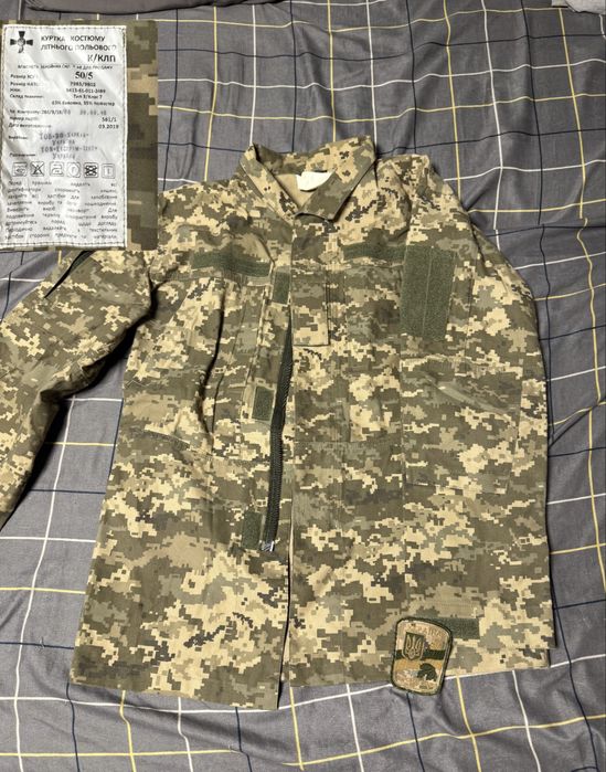 Военные вещи на любой вкус и цвет