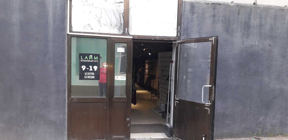 Продается помещение, магазин 250 кв.м., центр, ул.Дворцовая, ЦОКОЛЬ