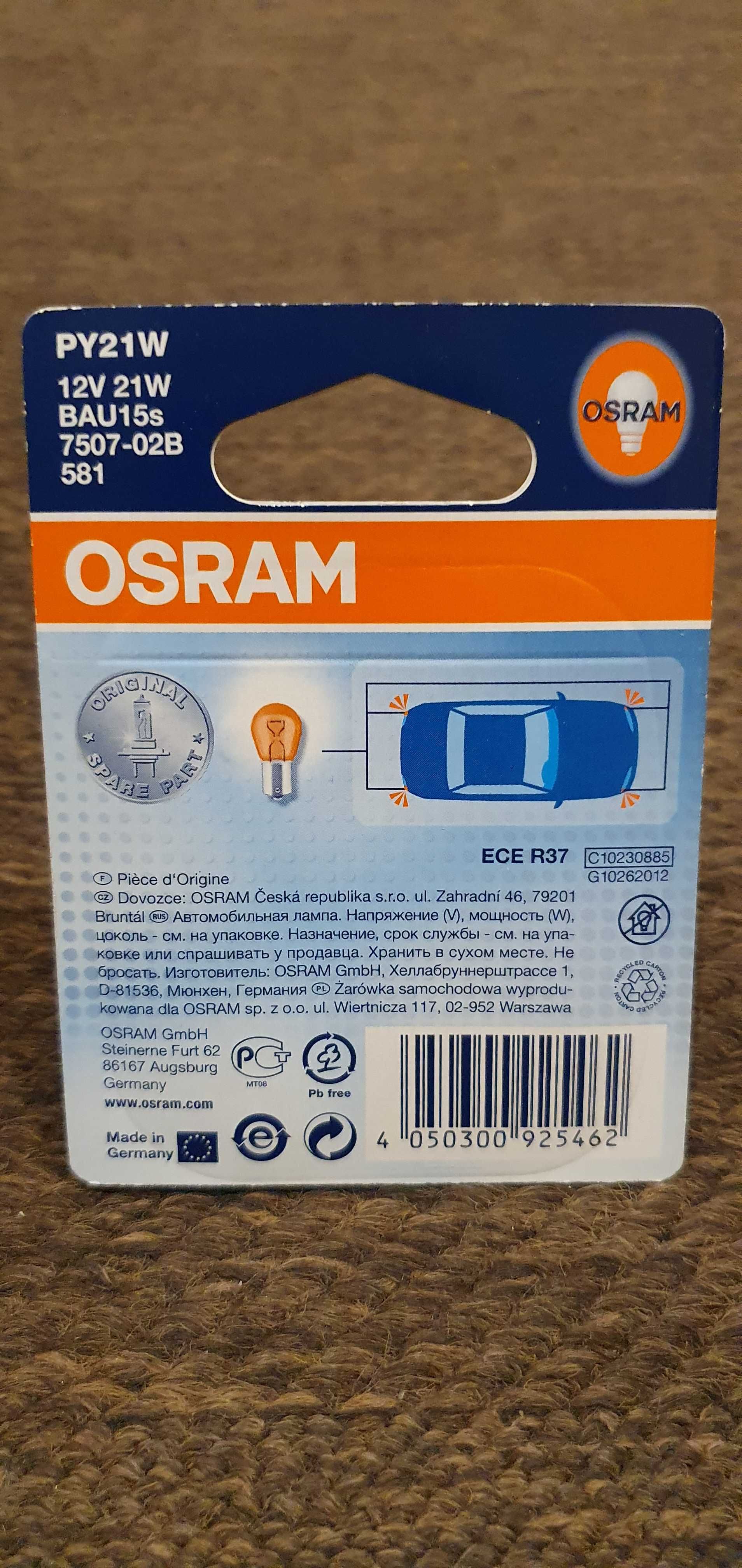 Żarówki pomarańczowe OSRAM PY21W 12V/21W - ORYGINAŁ