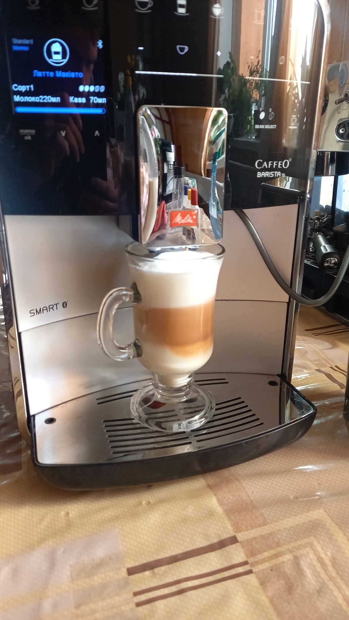 Melitta CaffeO Barista Smart
