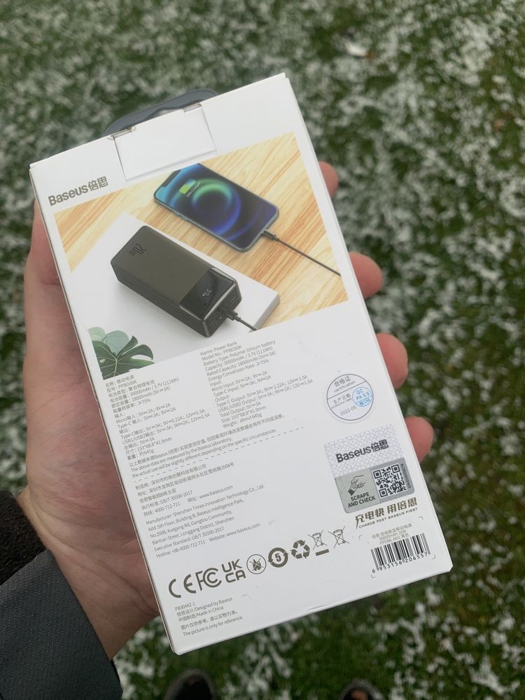 baseus базеус 30000 mAh ампер 20W ват павербанк павер power bank