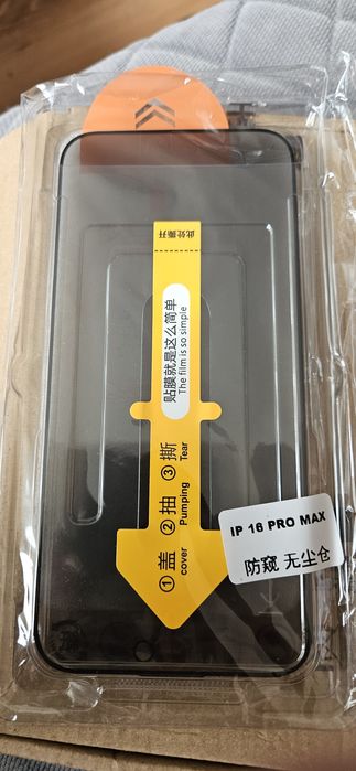 Szkło ochronne iPhone 16 Pro Max 2 sztuki w zestawie