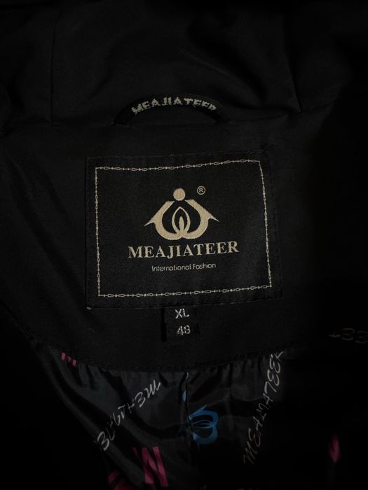 Пуховик жіночий.