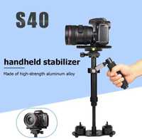 ALLOYSEED S40 stabilizator 40cm steadicam ręczny