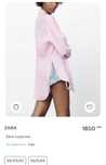 Лляна сорочка рожева zara