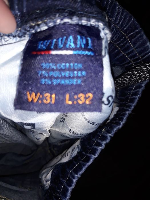 Джинси підросткові