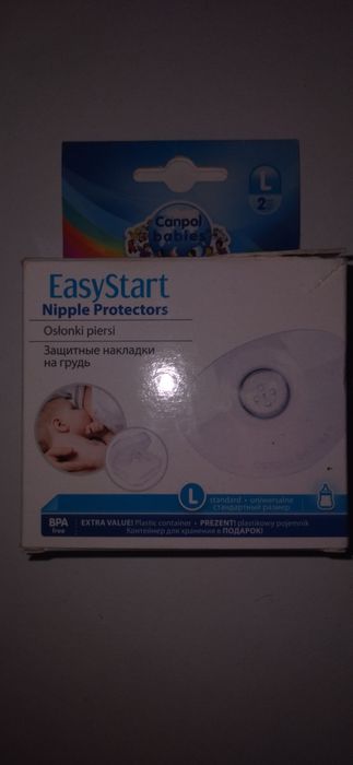 Захисні накладки L на груди Canpol babies