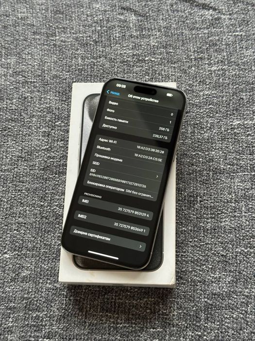 Продам IPhone 15 PRO MAX 256 Neverlock