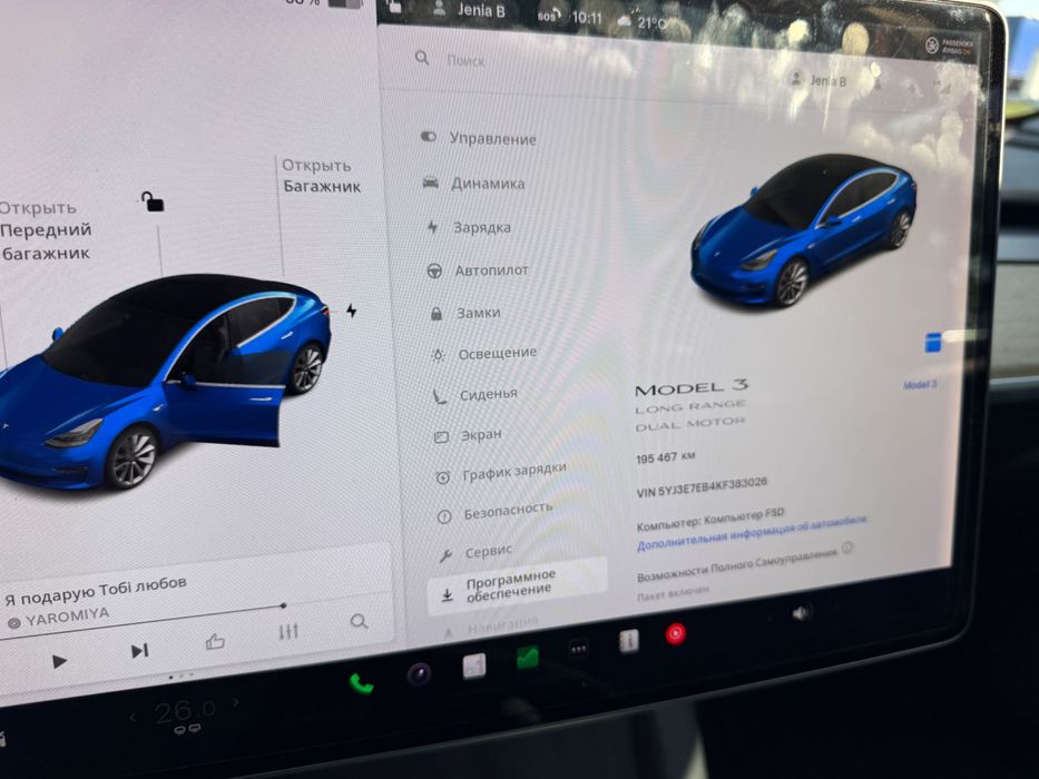 Продам Tesla 3 dual motor Europa