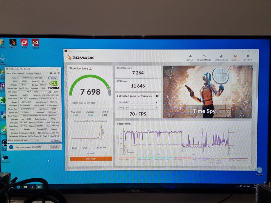 Відеокарта Nvidia GeForce GTX 1080 Founders Edition 8Gb GDDR5X 256bit