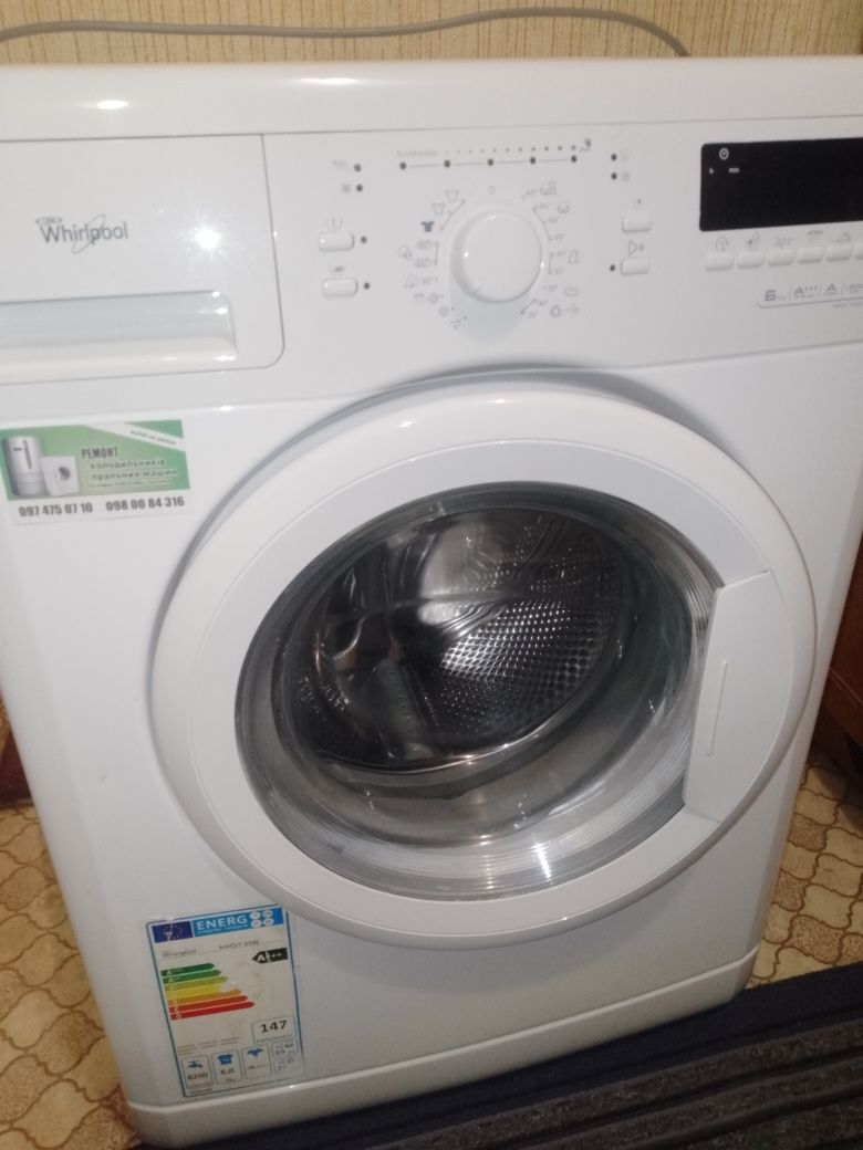 стиральная машина whirlpool, 6 sense