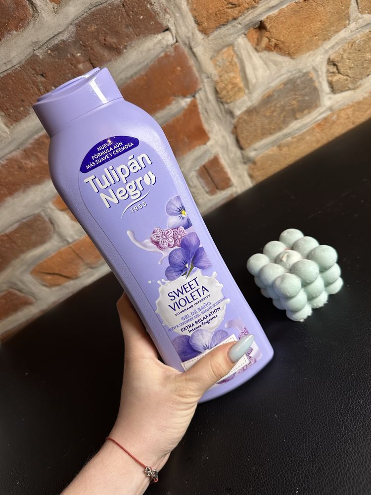 kosmetyki pielęgnacyjne