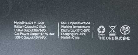 Повербанк 213Вт/г, 60000 mAh Зовнішній акумулятор.Powerbank