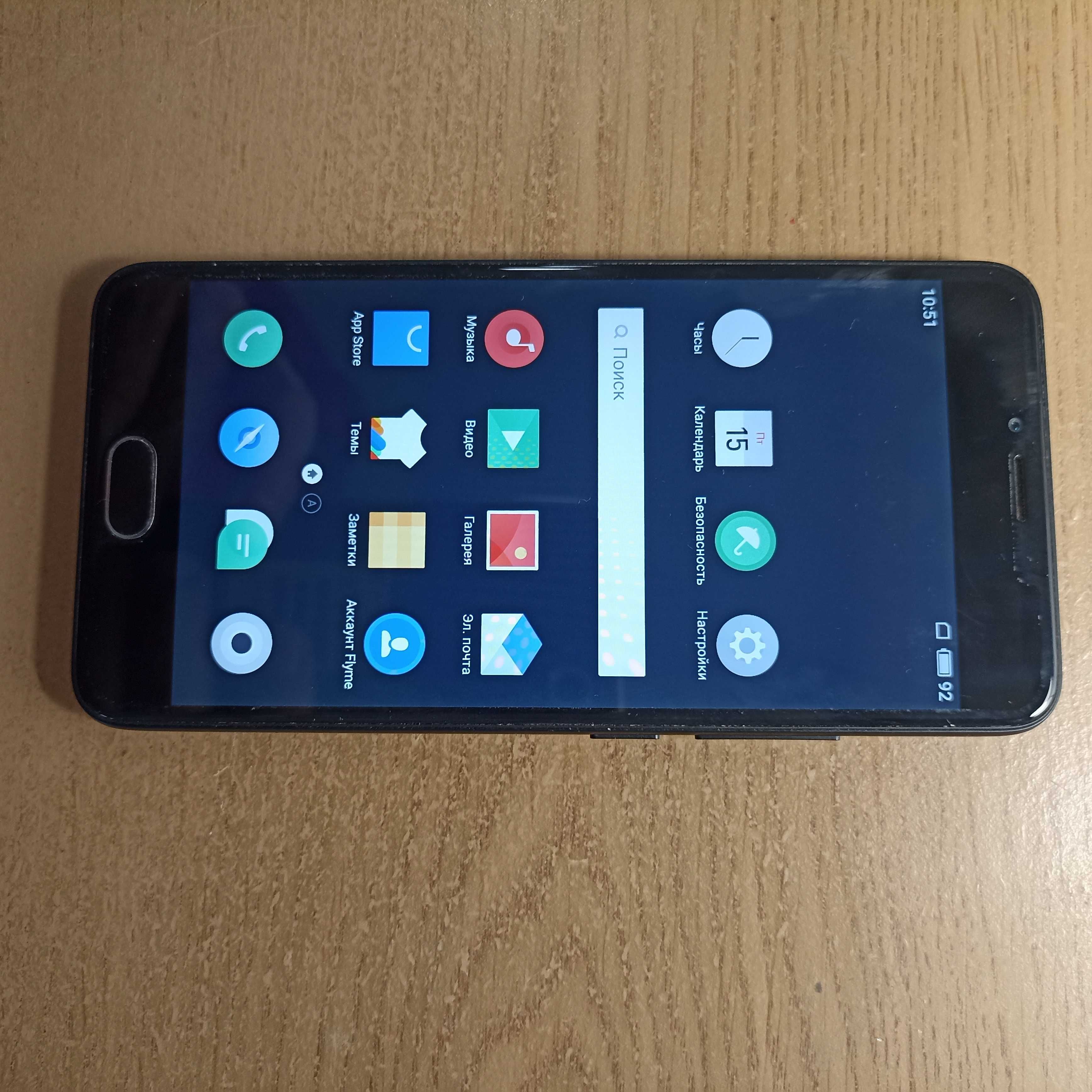 Смартфон Meizu M5 3/32