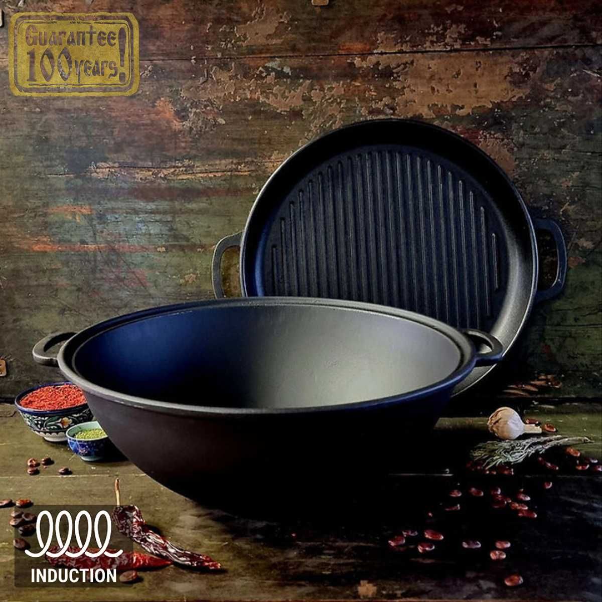Казан 12л чавунний узбецький WOK кришка-сковорода гриль / чугунный
