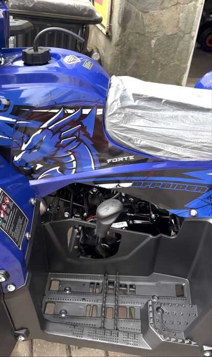 Квадроцикл FORTE 150