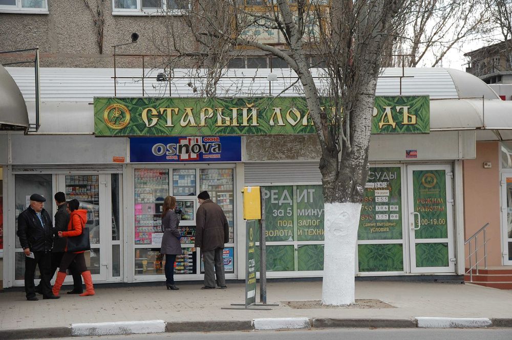 БутикБанкМагазинКафе 5-10-15-20кв.м в самом центре под любой бизнес