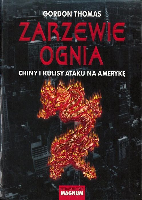 Zarzewie ognia, Thomas Gordon