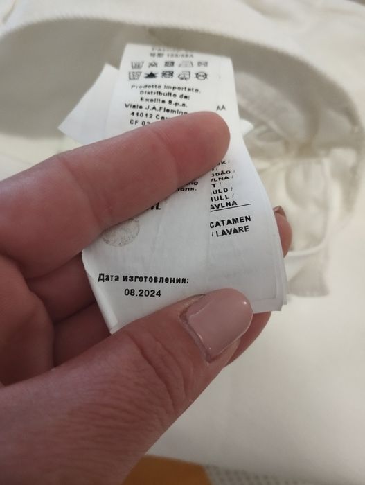 Calças largas Liu Jo tamanho S