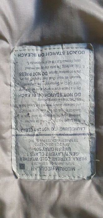 7 level ecwcs M/R обмін