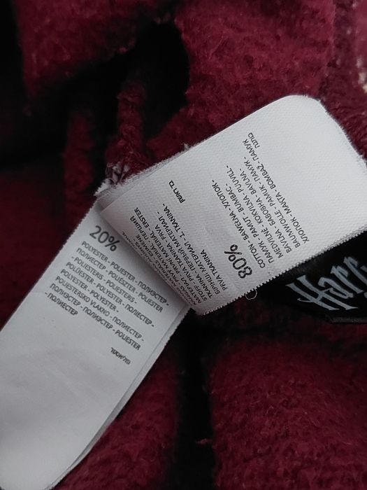 Sweter Harry Potter Reserved