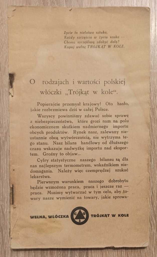 Trójkąt w Kole - O Rodzajach i Wartości Polskiej Włóczki 1929r