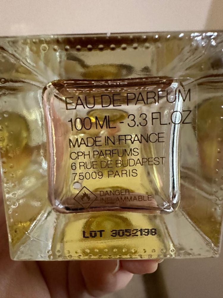 Продам духи Ganymede на распив