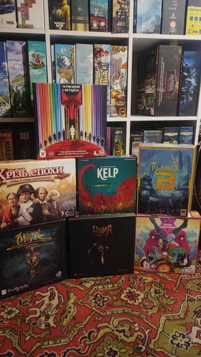 Продам настольные игры