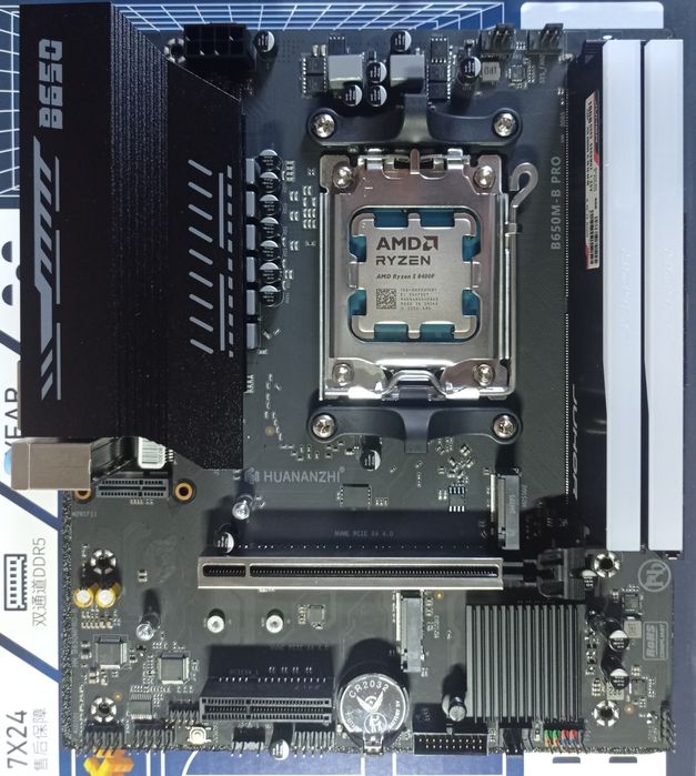 Игровой комплект B650M-B PRO + Ryzen 7500f / 8400f + ddr5 32gb 6400mhz