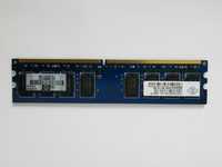 8GB - 4 Memórias RAM 2GB Novas