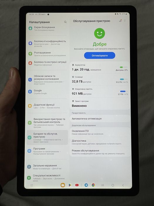 Планшет Tab s6 Lite 64GB