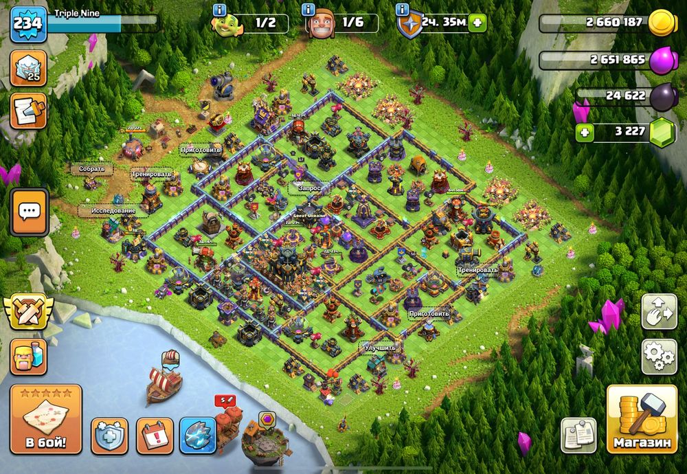 Аккаунт Clash of clans 17 TH клеш оф кленс 17 тх