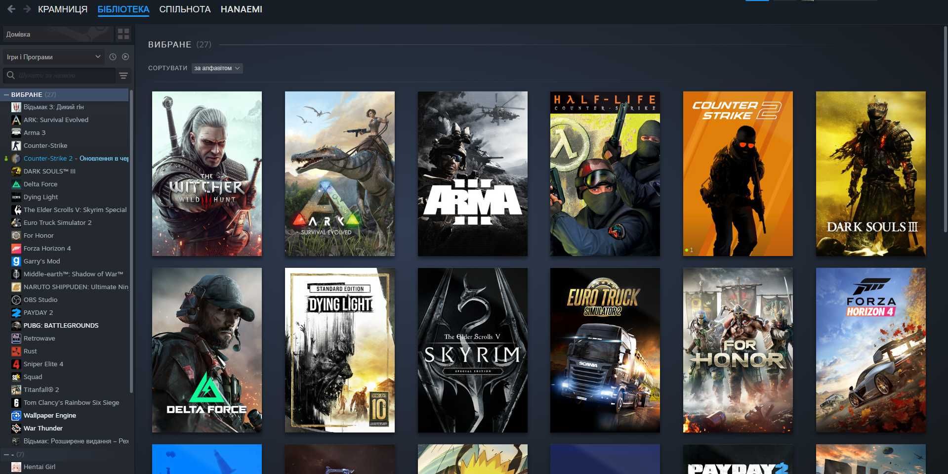 Аккаунт steam 22лвл
