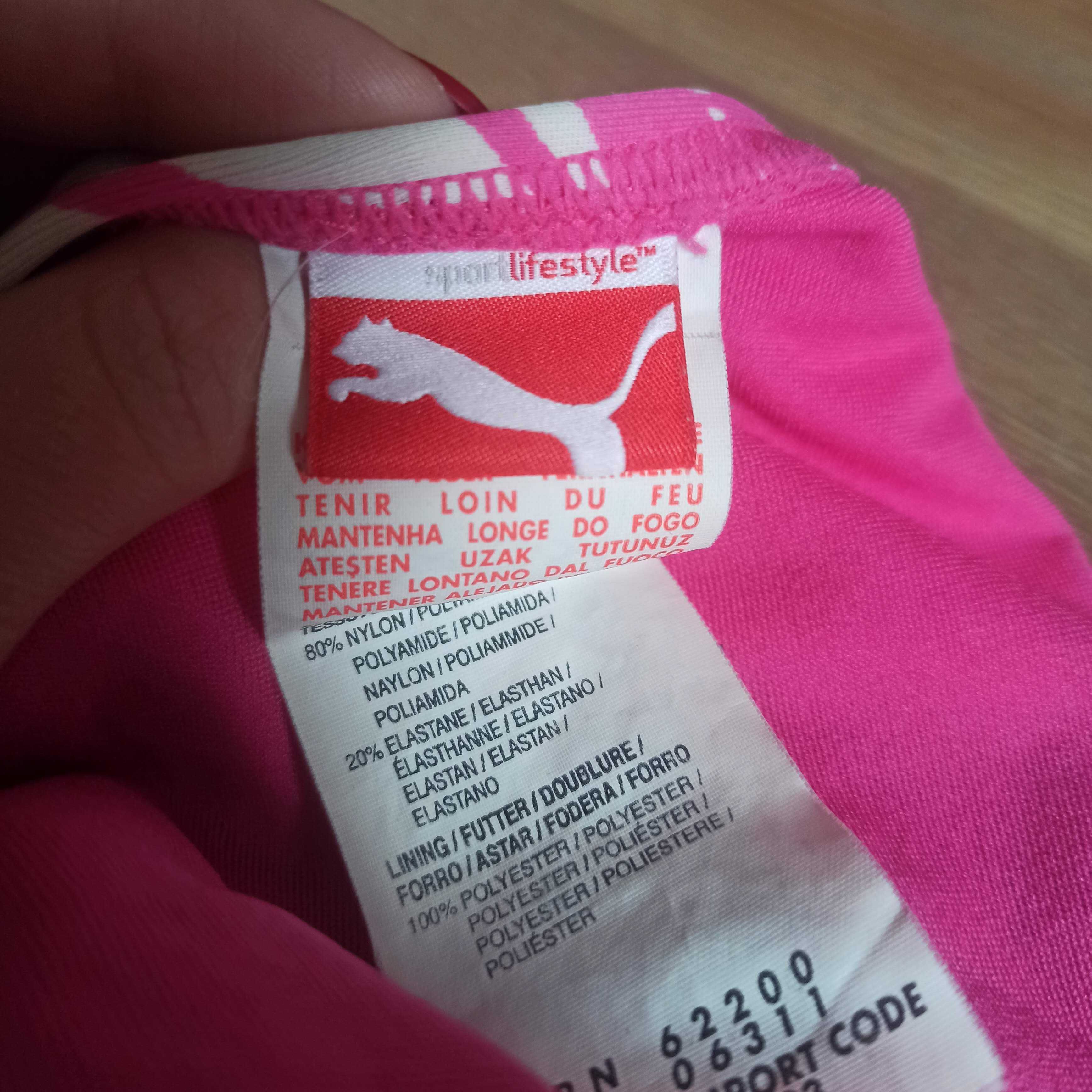 Strój kąpielowy puma XS