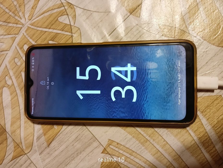 Nokia G22/124GB без мех/повреждений