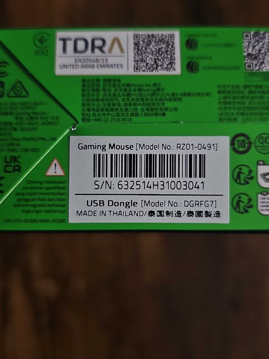 Razer Viper V3 HyperSpeed czarna