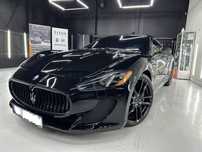 Maserati GranTurismo Maserati GranTurismo MC Stradale – FV23% - doinwestowany