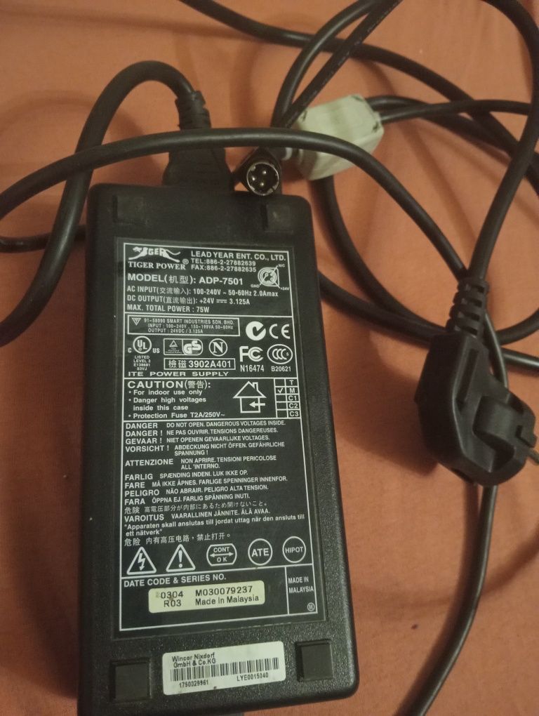 Блоки живлення 12 V і 19V