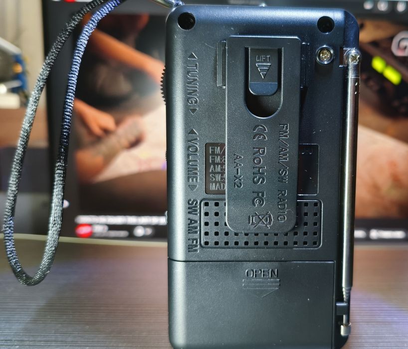 Радио / Радиоприёмник / Радіоприймач