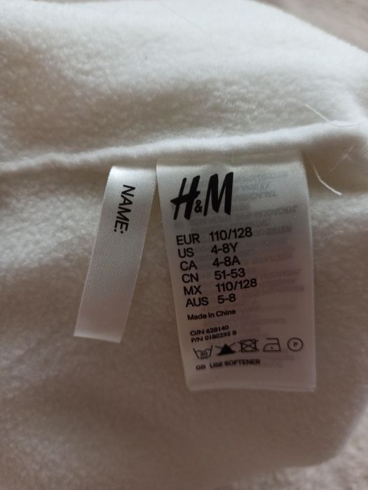 Czapka dzianinowa zimowa ecru hm z pomponem