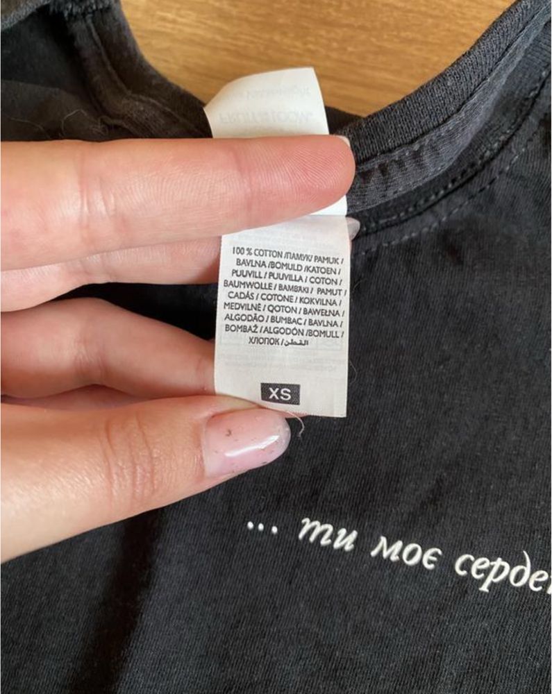 Жіноча футболка з надписом «ти моє серденько»