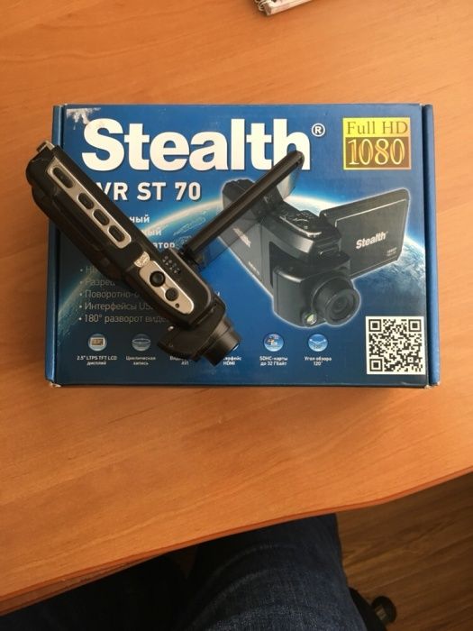 Відеорегістратор stealth dvr st 70