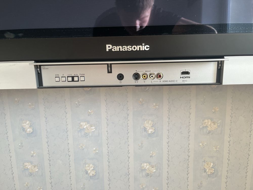 Кінотеатр Panasonic